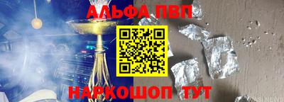 бутик Ликино-Дулёво