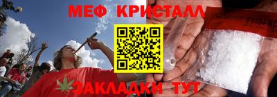 первитин Лесосибирск