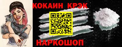 первитин Лесосибирск
