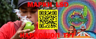 первитин Лесосибирск
