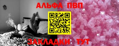 бутик Ликино-Дулёво