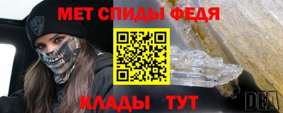 бутик Ликино-Дулёво