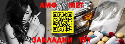 бутик Ликино-Дулёво