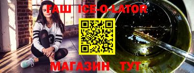 первитин Лесосибирск