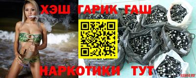 бутик Ликино-Дулёво