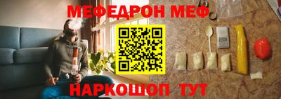 бутик Ликино-Дулёво